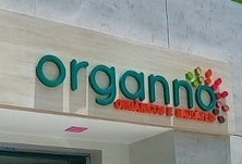 Organno Jaqueira_logo